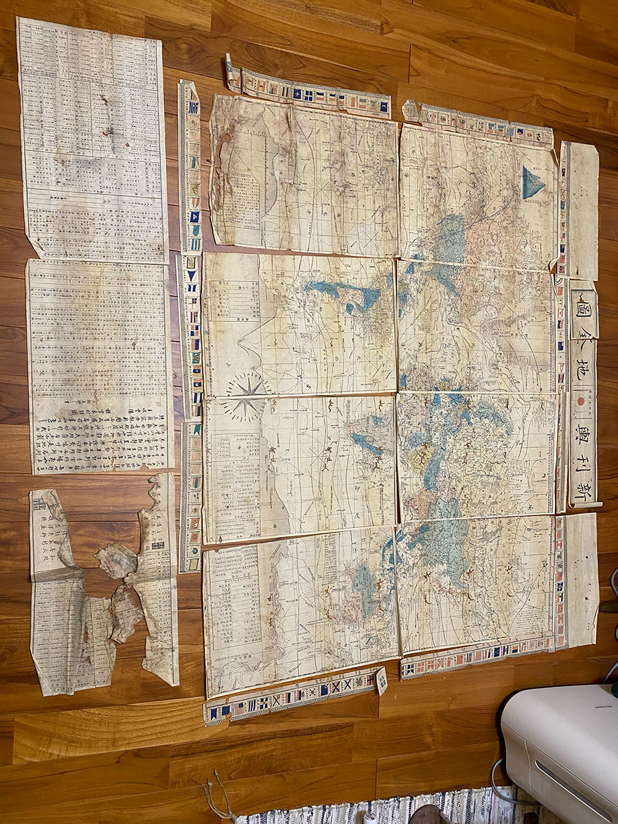 文久の世界地図