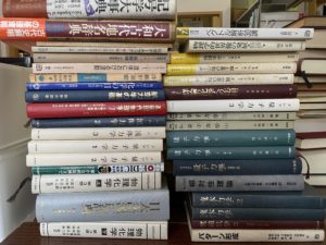 福岡の古本買取よかばい堂が買い取った本：数学物理の専門書　