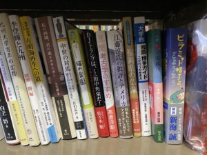 福岡古本よかばい堂が買取した政治・社会の本