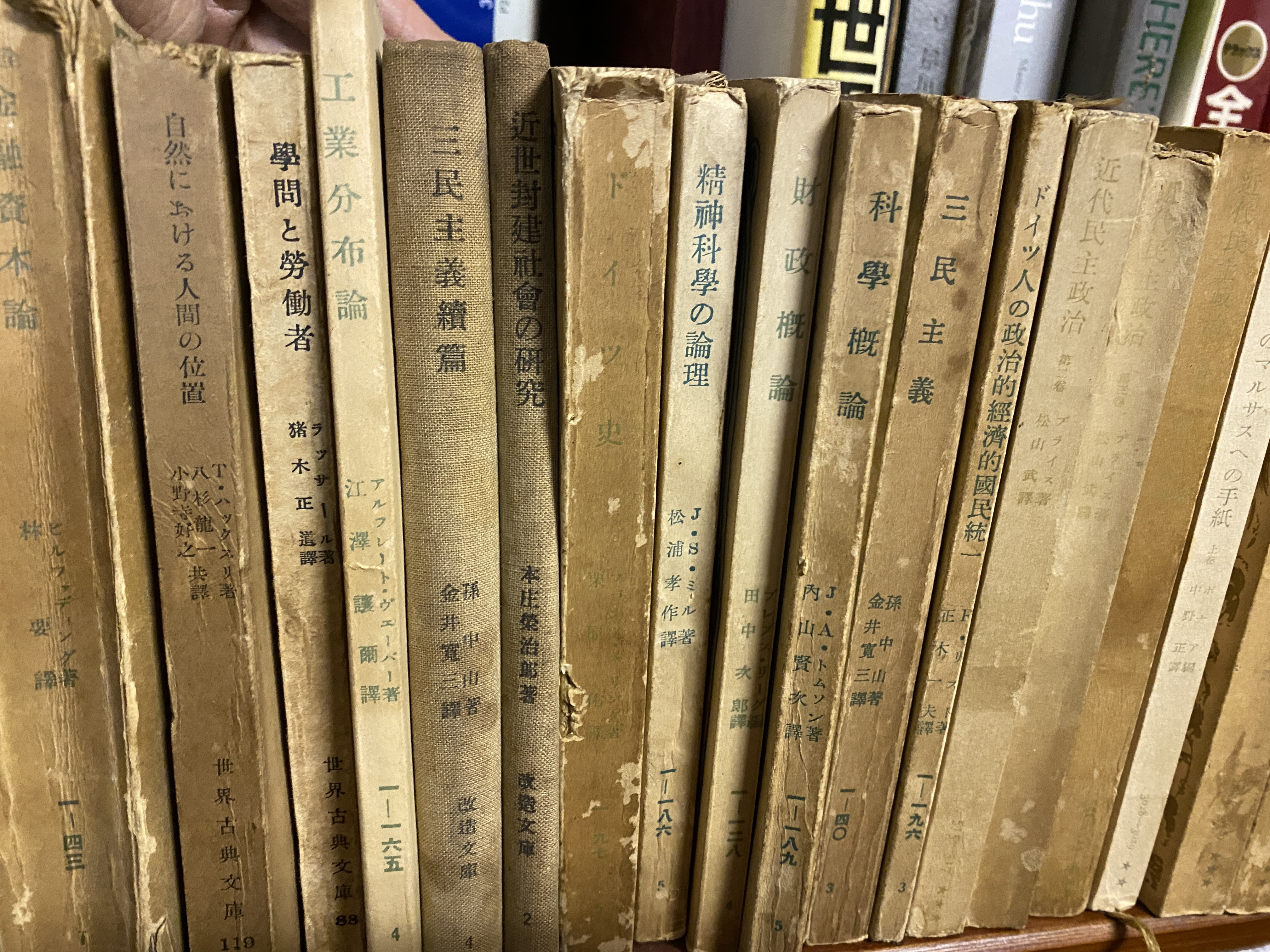 福岡市での古本 雑誌の出張買い取り 福岡の古本 古書 高価買取のよかばい堂